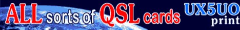 UX5UO QSL Card Printing